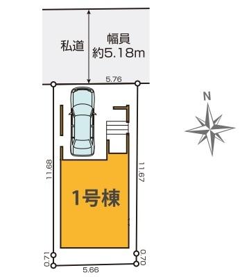 江戸川区中央２丁目の新築一戸建