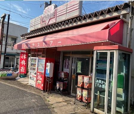 葛飾区東水元５丁目の新築一戸建(マルヤストアー)