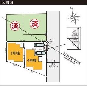 葛飾区東水元５丁目の新築一戸建