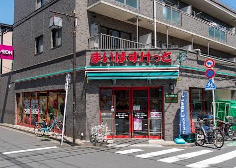 葛飾区堀切６丁目の新築一戸建(まいばすけっと堀切7丁目店)