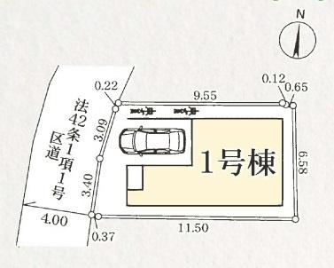 葛飾区堀切６丁目の新築一戸建