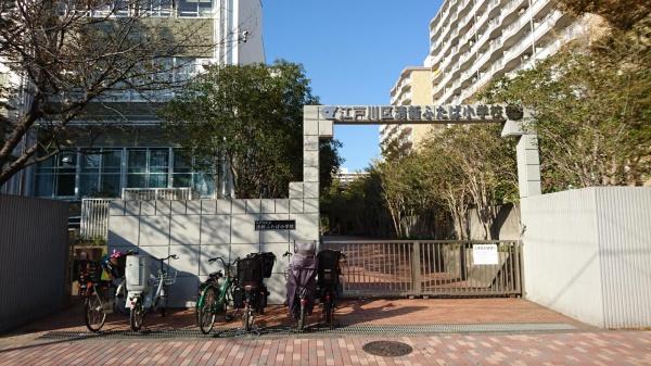 パークホームズ西葛西清新町(江戸川区立清新ふたば小学校)