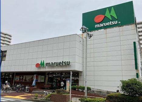 パークホームズ西葛西清新町(マルエツ葛西クリーンタウン店)