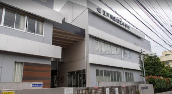 江戸川区松江２丁目の新築一戸建(江戸川区立松江小学校)