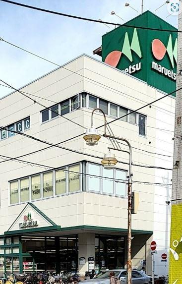 江戸川区松江２丁目の新築一戸建(マルエツ松江店)