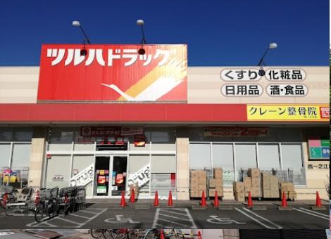 江戸川区松江２丁目の新築一戸建(ツルハドラッグ西一之江店)