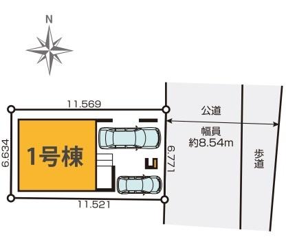 江戸川区松江２丁目の新築一戸建