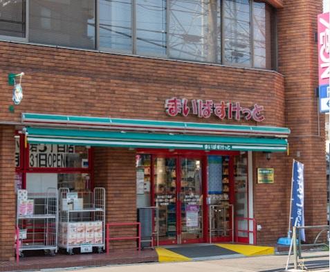 大捷・アニメティハイム(まいばすけっと西小岩3丁目店)
