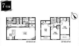 江戸川区南篠崎町１丁目の新築一戸建