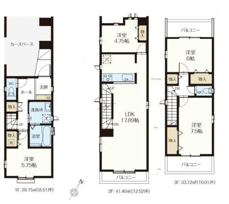 江戸川区北葛西５丁目の新築一戸建