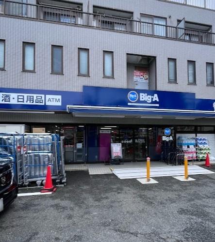 レーベン新小岩innovia(ビッグ・エー江戸川松本店)