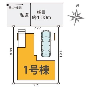江戸川区松島２丁目の新築一戸建