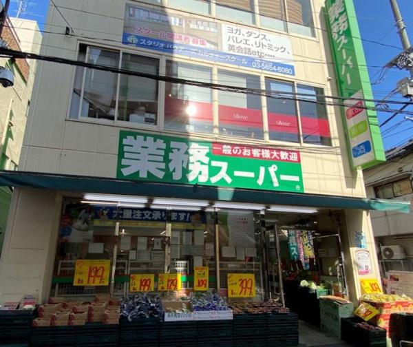 東新小岩5丁目　一棟アパート　セピアコート(業務スーパー新小岩店)