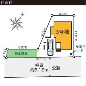 葛飾区東金町７丁目の新築一戸建