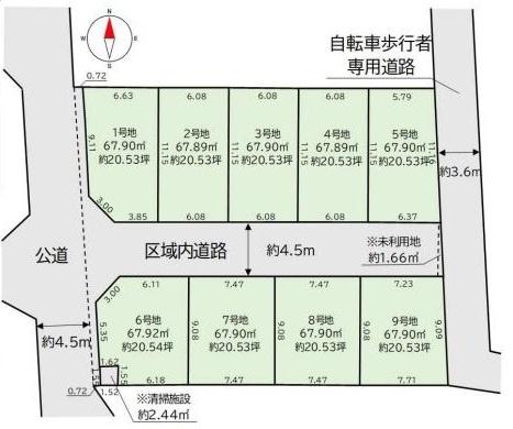 葛飾区西新小岩５丁目の売土地