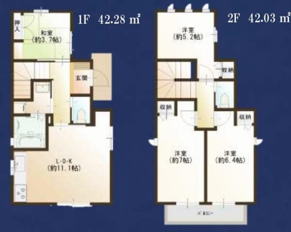 葛飾区東水元４丁目の中古一戸建