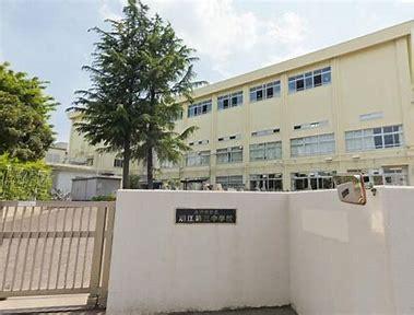 グランシティユーロレジデンス瑞江(江戸川区立瑞江第三中学校)