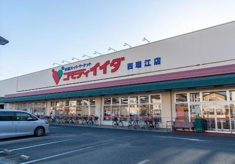 西瑞江３丁目　中戸戸建(コモディイイダ西瑞江店)