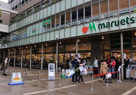 立川金町マンション(マルエツ金町店)