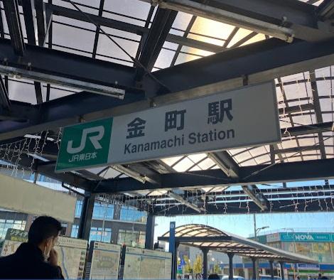 立川金町マンション(金町駅(JR東日本常磐線))