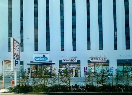 江戸川区松江３丁目の土地(ウエルシア江戸川松江店)