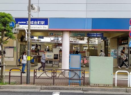 葛飾区金町５丁目の土地(京成金町駅(京成金町線))