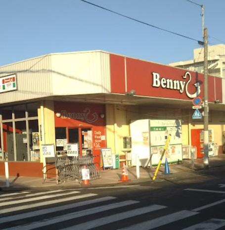 葛飾区西亀有２丁目の新築一戸建(ベニースーパー西亀有店)
