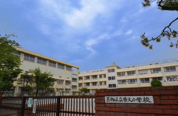 マック柴又コート(葛飾区立柴又小学校)