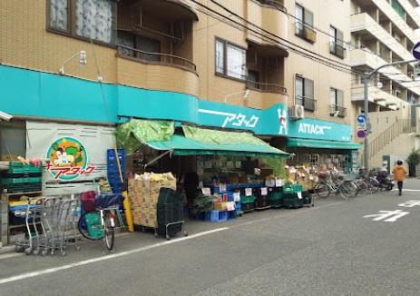 オアーゼ上篠(アタック篠崎二丁目店)