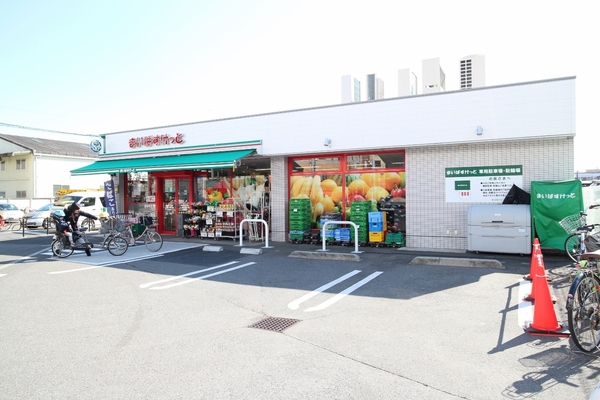 オアーゼ上篠(まいばすけっと篠崎町6丁目店)