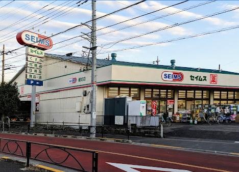 キャッスルマンションお花茶屋(ドラッグセイムス堀切店)