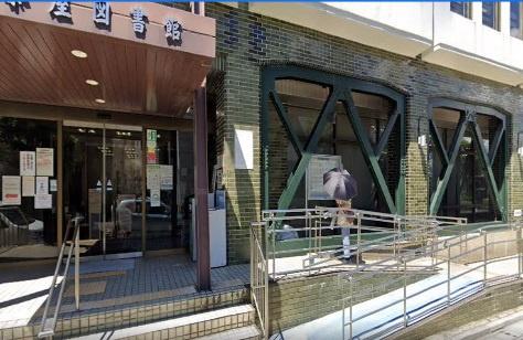 キャッスルマンションお花茶屋(区立お花茶屋図書館)
