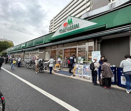 シティコープ西葛西(マルエツ葛西店)