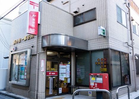 プラウドタワー小岩フロント(西小岩一郵便局)