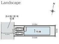 江戸川区本一色３丁目の新築一戸建
