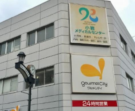 葛飾区細田４丁目の中古一戸建て(グルメシティ)