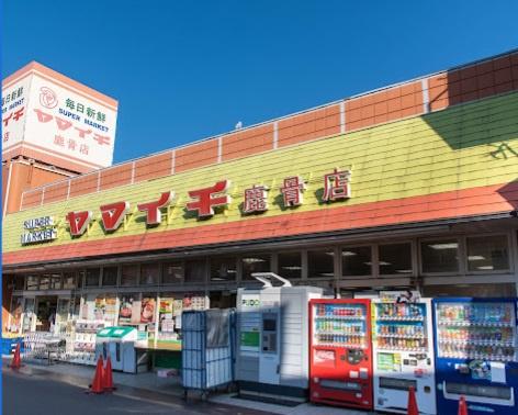 江戸川区鹿骨２丁目の新築一戸建(ヤマイチ鹿骨店)