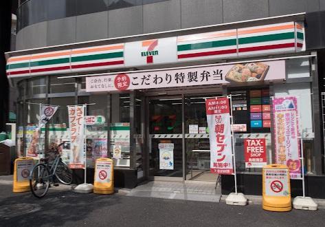 亀有３丁目　グリンクレール(セブンイレブン葛飾亀有3丁目店)