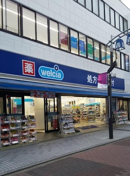 亀有３丁目　グリンクレール(ウエルシア亀有駅前店)