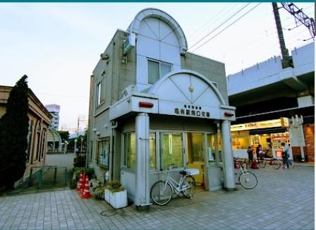 亀有３丁目　グリンクレール(亀有警察署亀有駅南口交番)