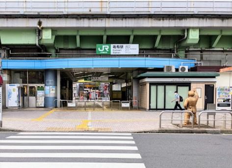 亀有３丁目　グリンクレール(亀有駅(JR東日本常磐線))