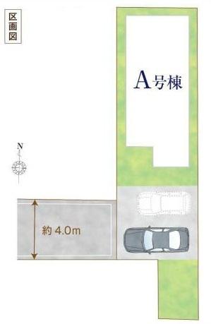 葛飾区南水元４丁目の新築一戸建
