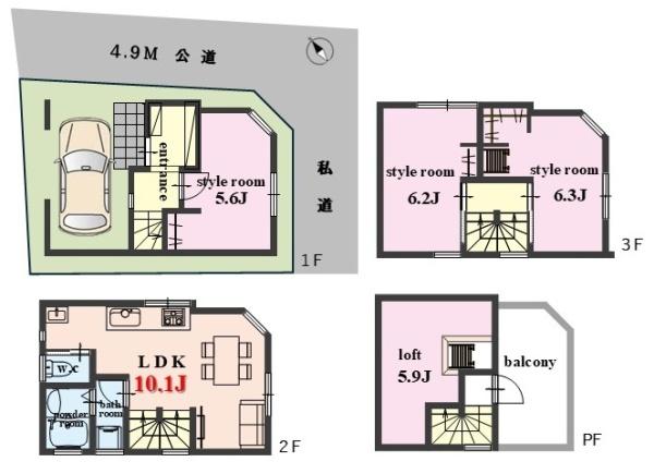 江戸川区江戸川１丁目の新築一戸建