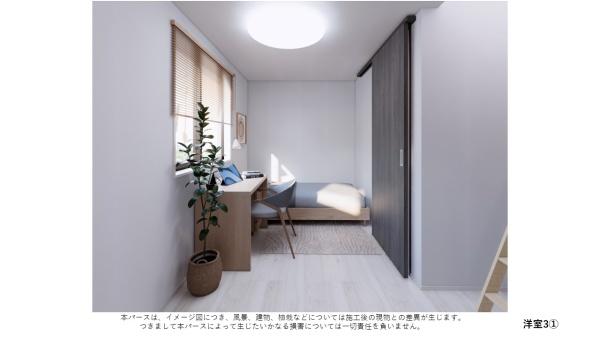 江戸川区江戸川１丁目の新築一戸建