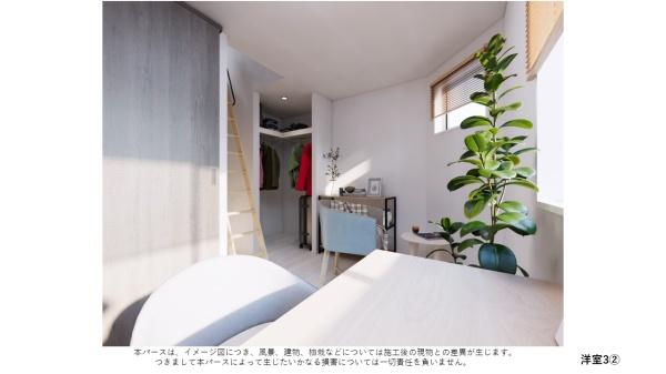 江戸川区江戸川１丁目の新築一戸建