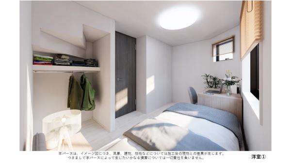 江戸川区江戸川１丁目の新築一戸建