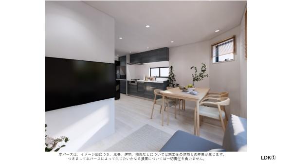 江戸川区江戸川１丁目の新築一戸建