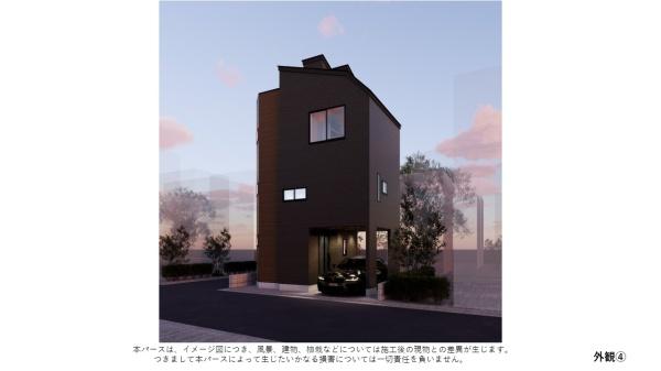 江戸川区江戸川１丁目の新築一戸建
