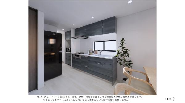 江戸川区江戸川１丁目の新築一戸建