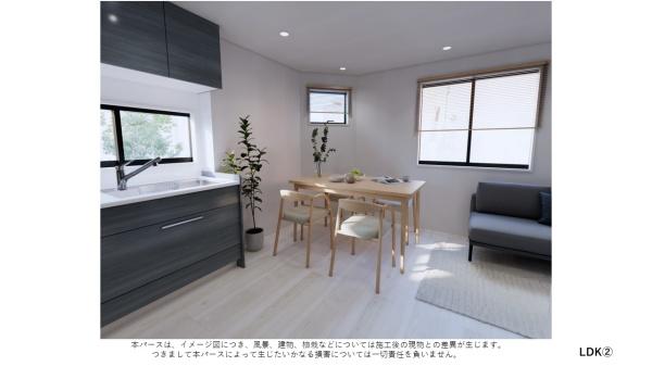 江戸川区江戸川１丁目の新築一戸建